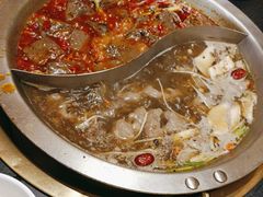 -沸炉重庆老火锅(军事博物馆店)