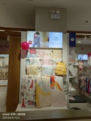 -孩子王童乐园(淮安万达店)