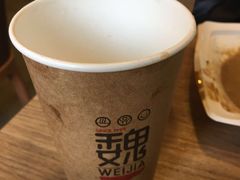 -魏家凉皮(北京南站店)
