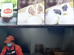 -南方迷宗大包(湖滨店)