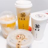一家王炸奶茶！快喝这个啦！
