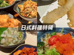 -気楽亭和食料理(气乐亭大世界本店)