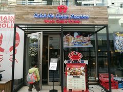 -Catch the Cajun Seafood(表参道店)