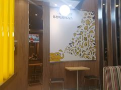 -尊宝比萨(集美文达店)