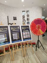 -重庆联合丽格第五医疗美容医院