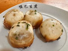 哑巴生煎-哑巴生煎(姑苏区苏安新村店)