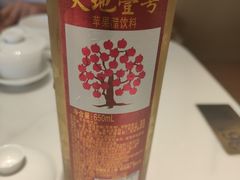 -上上席川菜(凯德乐峰广场店)