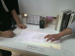 -Sony Store索尼(深圳深业上城店)