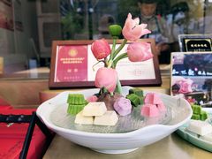 -知味观(湖滨店)