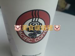 -太平洋咖啡(海天驿站店)