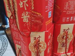 -映像烟台·海鲜·地道鲁菜(黄山路店)