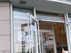 门面-好利来(南京路一店)