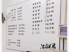 -潮妈小食