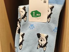 -龙湖重庆时代天街
