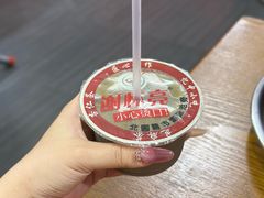 -谢怀亮芝麻茶