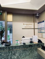 点击看大图 -Kraemer Paris苏豪路易士·嘉玛发廊