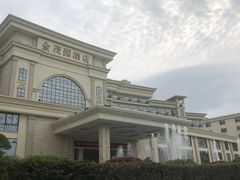 -金茂园大酒店