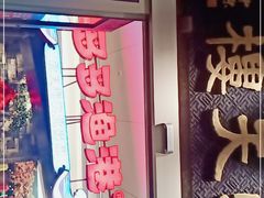 -云天楼国鼎喜宴中心(国鼎店)