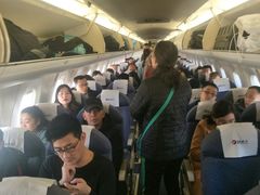 -石家庄正定国际机场-T2航站楼