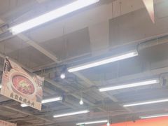 -付掌柜在成都·热炒砂锅集(金禾店)