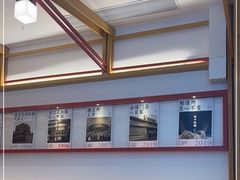 -味千拉面(惠州淡水嘉信茂广场分店)