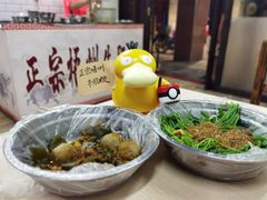 -正宗梧州牛肠酸