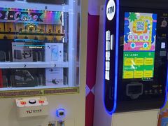 -meland·儿童乐园·游戏厅娃娃机·电玩Xbox(成都合生汇店)