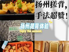 -索拉古贝(义乌北苑店)