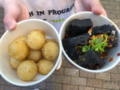 -黑色经典臭豆腐·湖南特产(坡子街店)