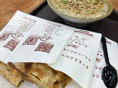 -舞素卷菜煎饼.糁汤(万达金街店)
