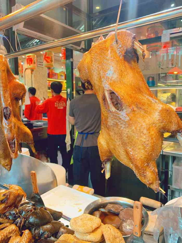 日日香鹅肉饭店