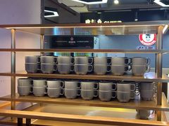 -老佛爷铜炉蛙锅(东门老街店)