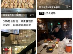 -曼谷素万那普国际机场