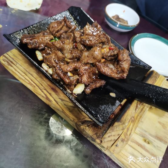 红河小镇