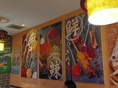 -来涮蜀鲜货火锅串串香(菜市口店)