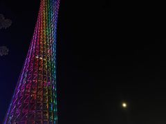 -赏点粤式点心(广州塔店)