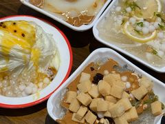 -串妹花式冰粉(乐山总店)