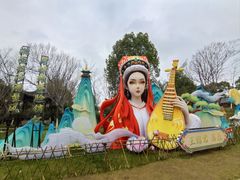 -武汉园博园(武汉自然博物馆)
