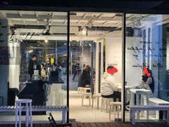 -BLATAGE COFFEE