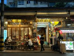 -玉林巷子口火锅(玉林总店)