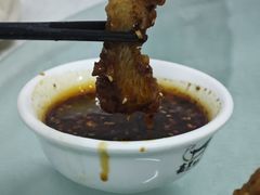 -嘉里饭庄
