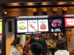 门面-黑色经典臭豆腐·湖南特产(太平街口店)