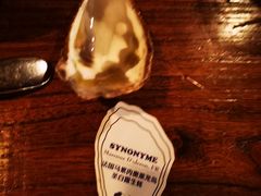 生蚝-斯普汇生蚝牛排馆(中骏世界城店)