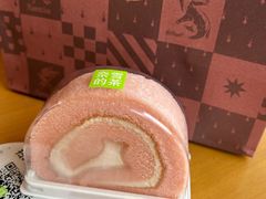 -奈雪的茶(金地广场店)