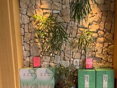 -绿杨春甄选(兴隆大街店)