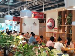 大堂-苗小坛酸汤鱼(酒仙桥店)