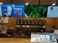 -CHAGEE霸王茶姬(文殊坊店)