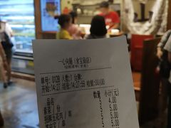 -乐乐姐超级土豆(中关村5号店)