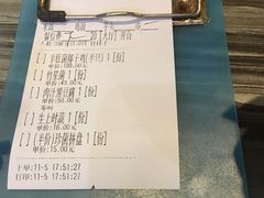 -龙泉人椰子鸡·糟粕醋·地标海南菜(龙昆南店)