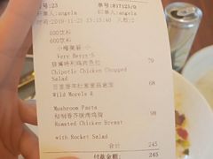 -新元素(三里屯太古里南区)